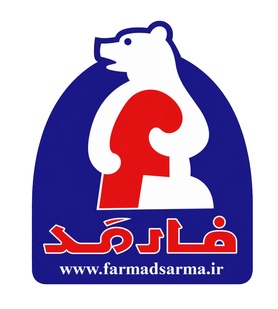 marblex-footer-logo